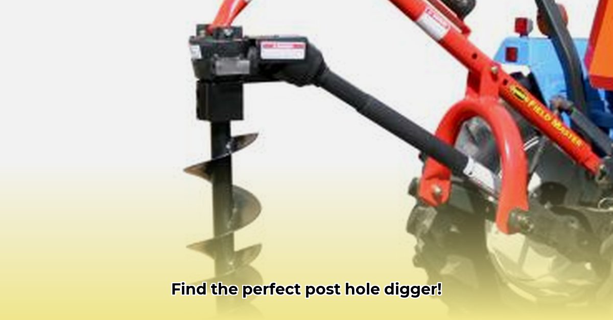 post-hole-digger-for-compact-tractor
